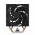 Freezer 36 CPU cooler za AMD i Intel procesore Arctic ACFRE00121A