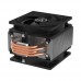 Freezer 36 CPU cooler za AMD i Intel procesore Arctic ACFRE00121A