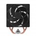 Freezer 36 CO CPU cooler za AMD i Intel procesore Arctic ACFRE00122A