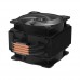 Freezer 36 A-RGB Black CPU cooler za AMD i Intel procesore Arctic ACFRE00124A