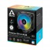 Freezer i35 A-RGB kuler za Intel procesore Arctic ACFRE00104A