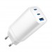 65W GaN USB PowerDelivery brzi punjač Gembird TA-UC-PDQC65-01-W