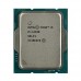 Core i5 12400 BOX procesor za s1700 2.5GHz Alder Lake Intel BX8071512400