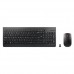 Lenovo 510 Wireless Combo Keyboard & Mouse GX30N81776 bežična tastatura i optički miš